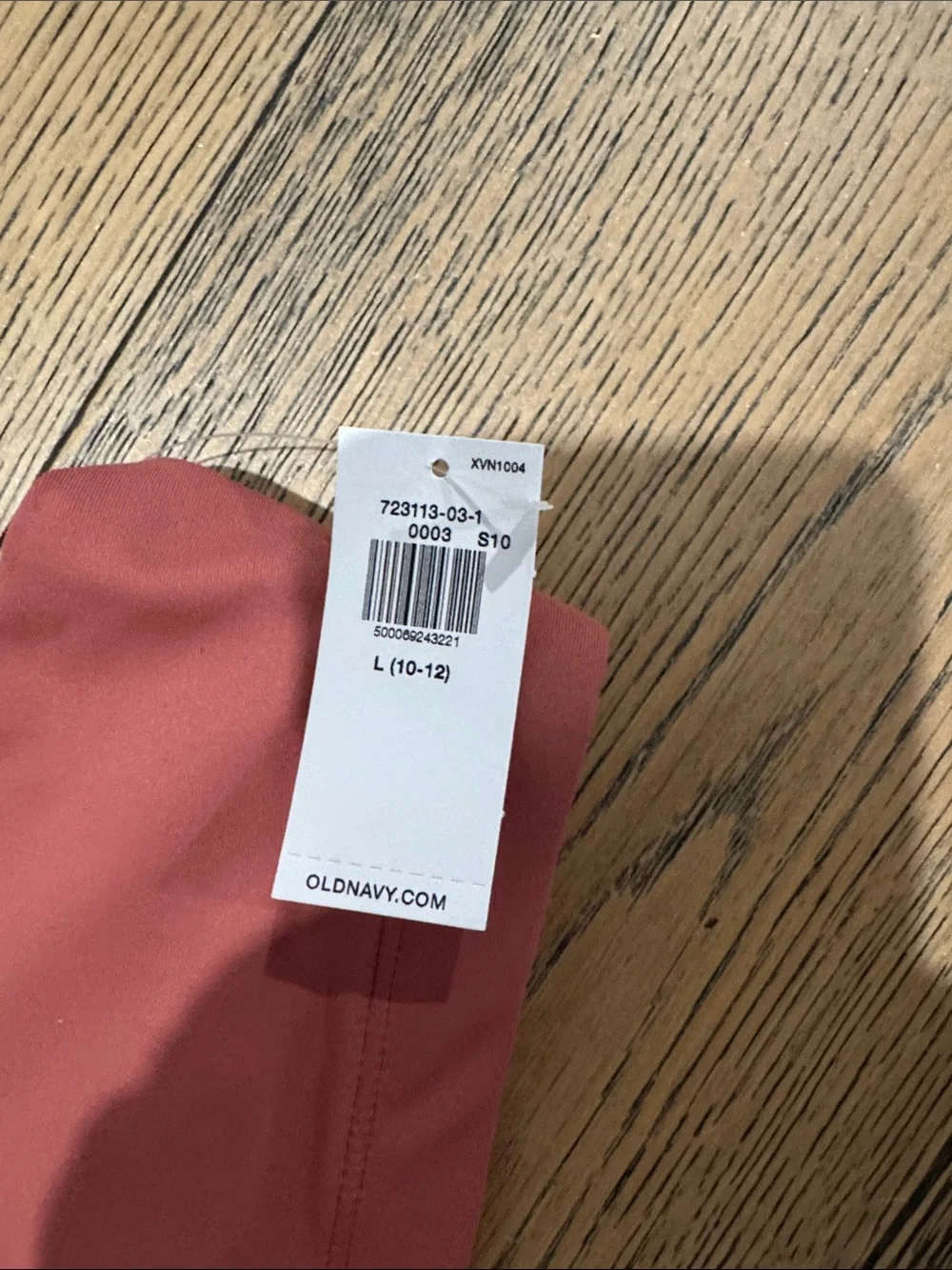 Old Navy Girls Rust-Colored Seamless Sportsbra NWT Large 10-12